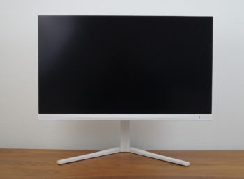 Ansicht Display vorn in der h&ouml;chsten Stellung