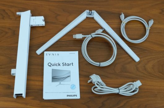 Lieferumfang des Philips 27M2N3501PA