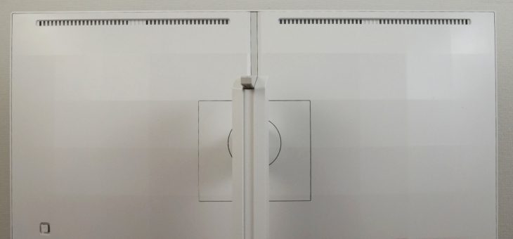 L&uuml;ftungsschlitze am oberen Rand vom Displaygeh&auml;use