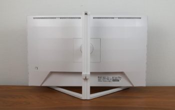 Ansicht Display hinten in der niedrigsten Stellung