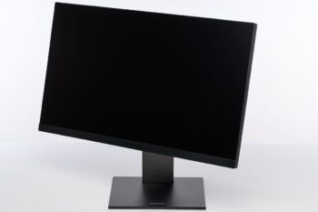 Display Ansicht 30°-Drehung nach links