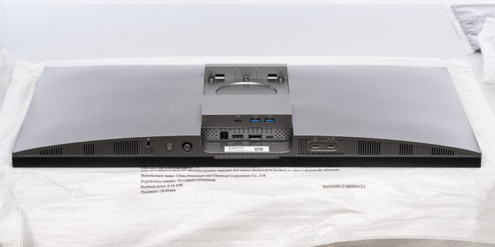 Montage des Monitorstandbeins