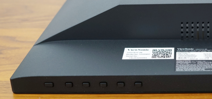 Fünf Tasten und der Power-Button