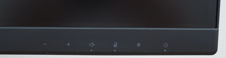 Tastenbeschriftung auf dem unteren Displayrahmen