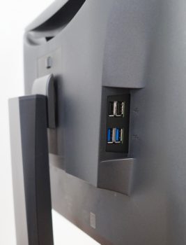 Vier USB-Ports seitlich im Erker