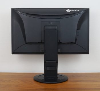 EIZO EV2400R Ansicht hinten in der h&ouml;chsten Stellung
