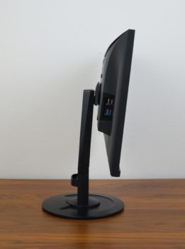 Display Ansicht seitlich mit maximalem Neigungswinkel nach vorn