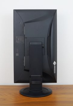 Pivot: Ansicht R&uuml;ckseite in h&ouml;chster Stellung