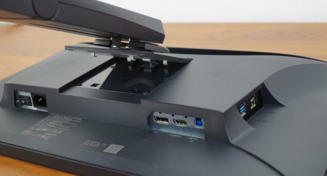 Montage des Standbeins am Display