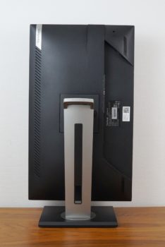 Display Ansicht Pivot von hinten