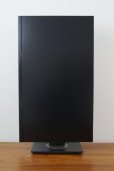 Display Ansicht Pivot von vorn