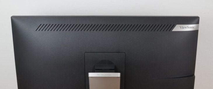 Aufgedrucktes ViewSonic-Logo und L&uuml;ftungsschlitze im oberen Bereich des Rahmens