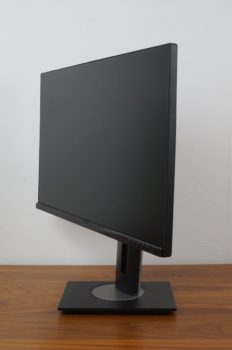 Display seitliche Drehung nach links, maximal bis 120&deg; m&ouml;glich