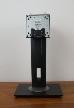 Monitorstandbein von vorn