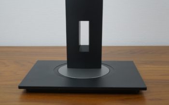 Monitorstandfu&szlig;