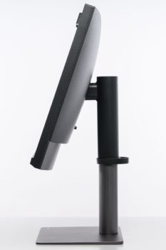 Ansicht seitlich mit maximalem Neigungswinkel nach hinten