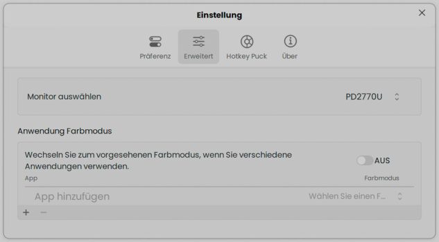 Display Pilot 2: Erweitert (Screenshot: Display Pilot 2)