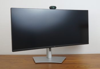 Dell P3426WEB Maximale Drehung nach rechts