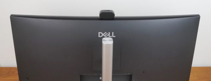 Dell P3426WEB R&uuml;ckseite mit Dell-Logo und L&uuml;ftungs&ouml;ffnungen am oberen Rahmen
