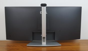 Ansicht Display hinten in der niedrigsten Stellung