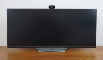 Ansicht Display vorn in der niedrigsten Stellung