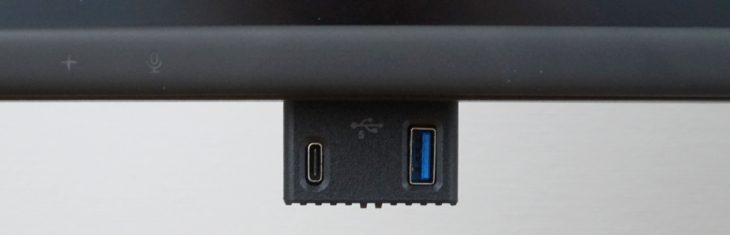 Ausfahrbare USB-Anschl&uuml;sse auf der Rahmenunterseite