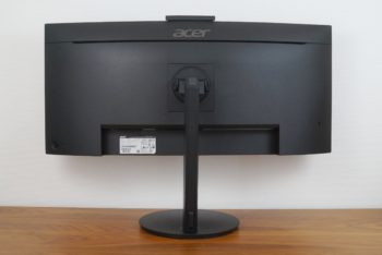 Ansicht Display hinten in der h&ouml;chsten Stellung