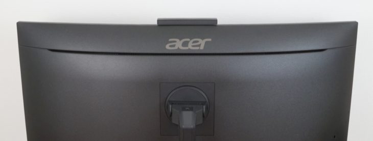 Displayr&uuml;ckseite mit Acer-Logo und darunter befindlichen L&uuml;ftungs&ouml;ffnungen