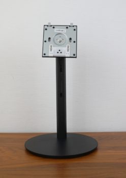 Monitorstandbein von vorn