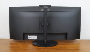 Ansicht Display hinten in der niedrigsten Stellung