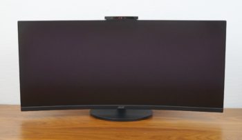 Ansicht Display vorn in der niedrigsten Stellung