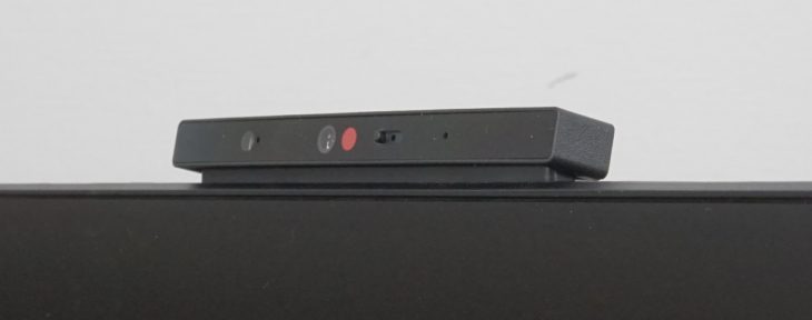 Webcam: Maximale Neigung nach hinten