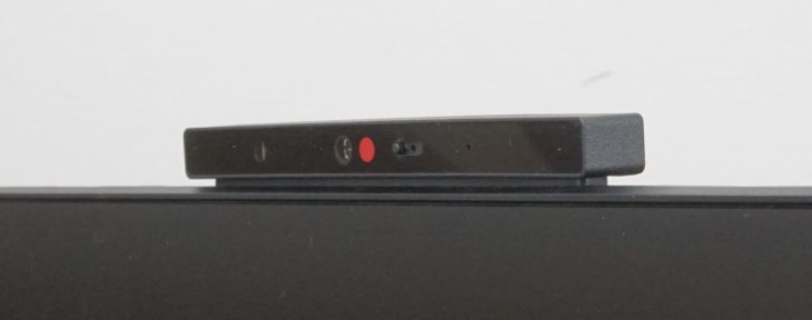 Webcam: Maximale Neigung nach vorn