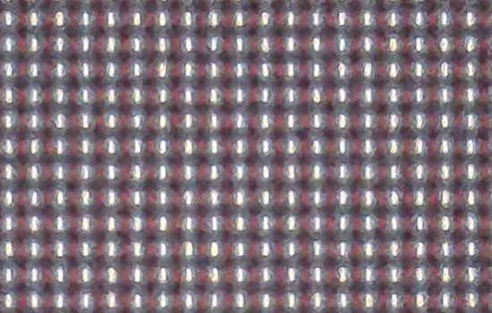 Coating des LG 39GX950B