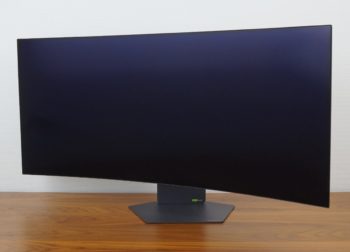 Display maximale Drehung nach links