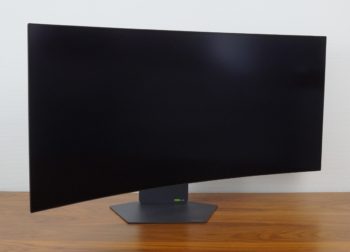 Display maximale Drehung nach rechts