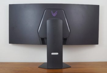 Ansicht Display hinten in der h&ouml;chsten Stellung