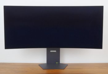 Ansicht Display vorn in der h&ouml;chsten Stellung