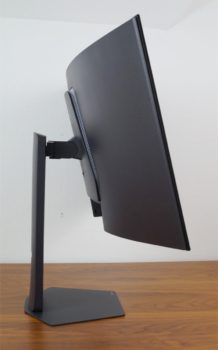Display maximale Neigung nach hinten