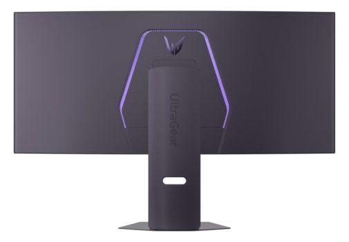 Hexagon Lighting: RGB-Beleuchtung (Bild: LG)