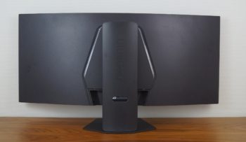 Ansicht Display hinten in der niedrigsten Stellung
