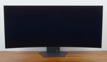 Ansicht Display vorn in der niedrigsten Stellung