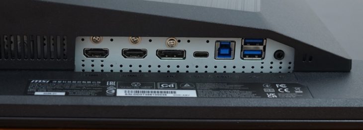 Anschlüsse des MSI MPG 322URDE QD-OLED X24