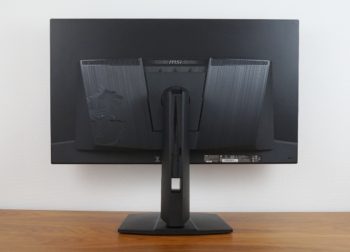 Ansicht Display hinten in der höchsten Stellung