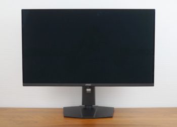 Ansicht Display vorn in der höchsten Stellung