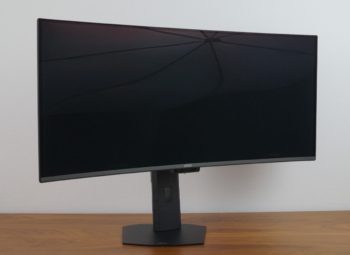 Display maximale Drehung nach rechts