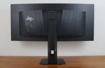 Ansicht Display hinten in der h&ouml;chsten Stellung