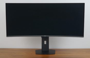 Ansicht Display vorn in der h&ouml;chsten Stellung