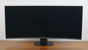 Ansicht Display vorn in der niedrigsten Stellung