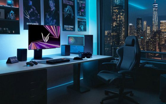 LG UltraGear (Bild: LG)